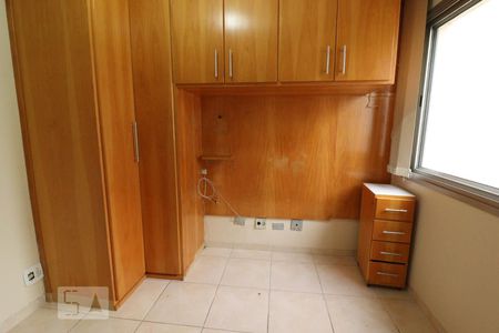 Quarto de kitnet/studio para alugar com 1 quarto, 38m² em Vila Mariana, São Paulo