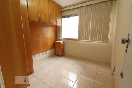 Quarto de kitnet/studio para alugar com 1 quarto, 38m² em Vila Mariana, São Paulo