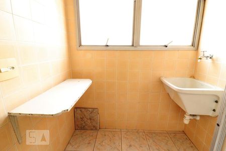 Studio para alugar com 38m², 1 quarto e sem vagaÁrea de Serviço