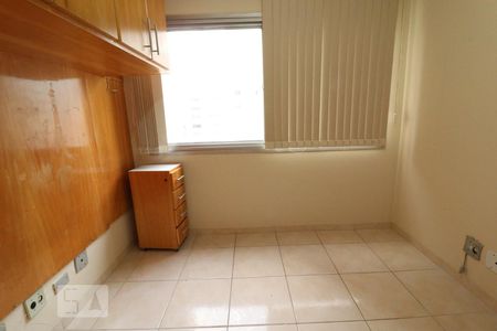 Quarto de kitnet/studio para alugar com 1 quarto, 38m² em Vila Mariana, São Paulo