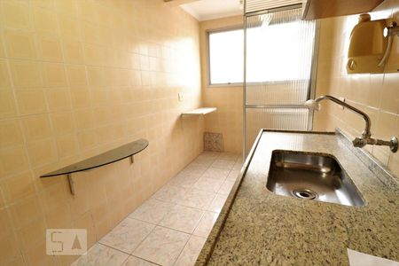 Studio para alugar com 38m², 1 quarto e sem vagaCozinha