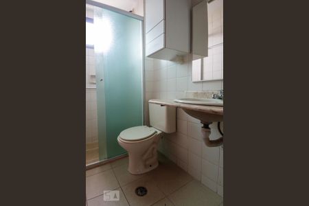 Apartamento à venda com 60m², 2 quartos e 1 vaga Apartamento à venda com 60m², 2 quartos e 1 vagaBanheiro