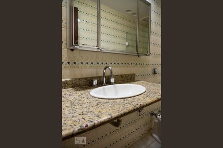 Apartamento para alugar com 73m², 2 quartos e 1 vagaBanheiro Social