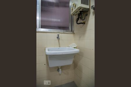 Apartamento para alugar com 73m², 2 quartos e 1 vagaÁrea de Serviço