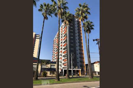 Apartamento à venda com 61m², 2 quartos e 1 vagaFotos do projeto - enviadas pelo proprietário