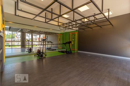 Apartamento à venda com 61m², 2 quartos e 1 vagaÁrea comum