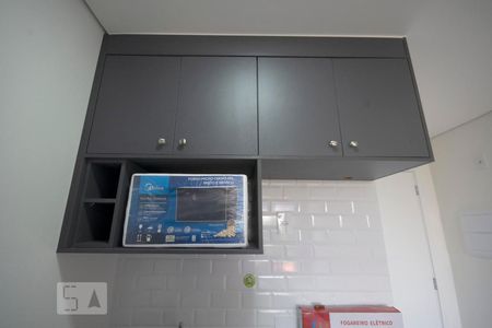 Studio para alugar com 25m², 1 quarto e sem vaga Studio para alugar com 25m², 1 quarto e sem vagaEstúdio