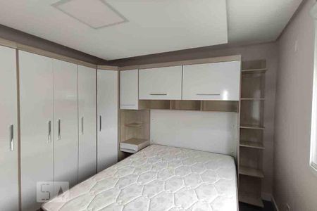 Apartamento para alugar com 62m², 2 quartos e 1 vaga Apartamento para alugar com 62m², 2 quartos e 1 vagaQuarto 1