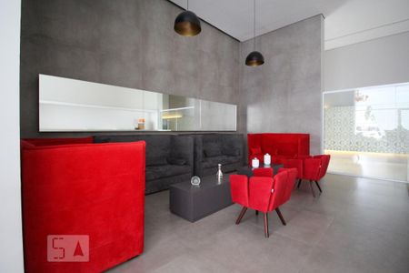Studio para alugar com 32m², 1 quarto e 1 vaga Studio para alugar com 32m², 1 quarto e 1 vagaHall/Espaço Gourmet