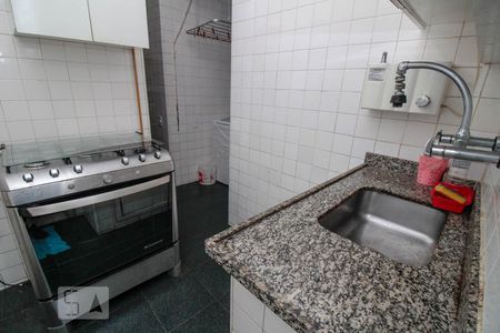 Apartamento à venda com 65m², 2 quartos e sem vaga Apartamento à venda com 65m², 2 quartos e sem vagaCozinha