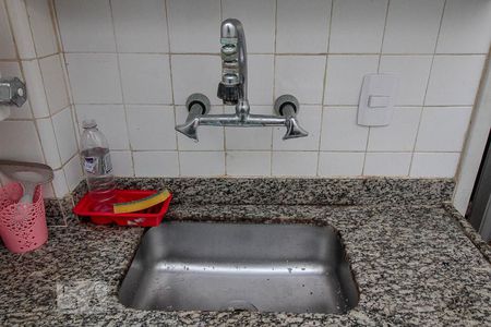 Apartamento à venda com 65m², 2 quartos e sem vaga Apartamento à venda com 65m², 2 quartos e sem vagaCozinha