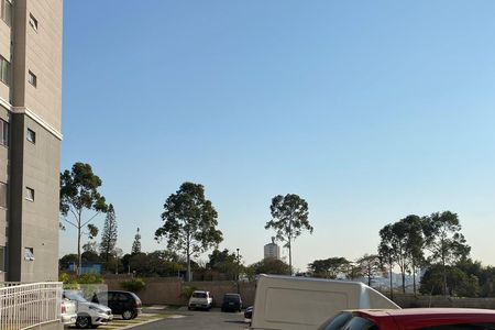 Apartamento para alugar com 60m², 2 quartos e 1 vaga Apartamento para alugar com 60m², 2 quartos e 1 vagaVista