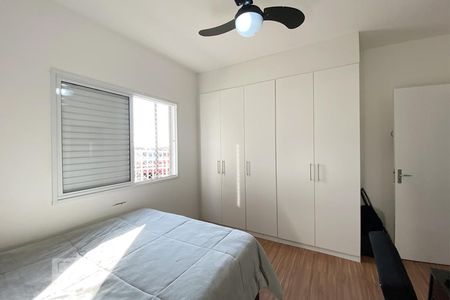 Quarto de apartamento para alugar com 2 quartos, 60m² em Jardim Sao Carlos, Sorocaba