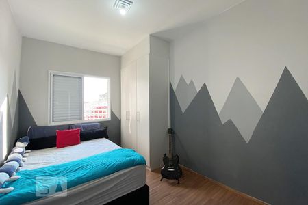 Apartamento para alugar com 60m², 2 quartos e 1 vaga Apartamento para alugar com 60m², 2 quartos e 1 vagaQuarto 2