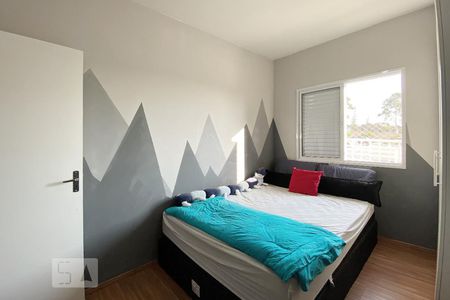 Apartamento para alugar com 60m², 2 quartos e 1 vaga Apartamento para alugar com 60m², 2 quartos e 1 vagaQuarto 2