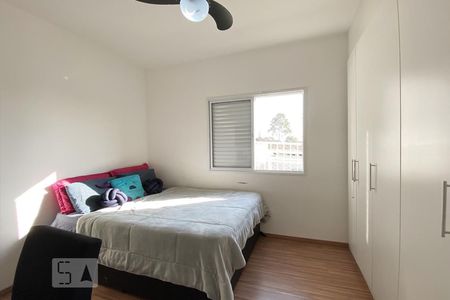 Quarto de apartamento para alugar com 2 quartos, 60m² em Jardim Sao Carlos, Sorocaba