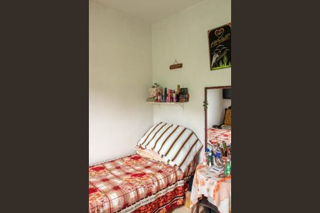 Apartamento à venda com 59m², 2 quartos e 1 vaga Apartamento à venda com 59m², 2 quartos e 1 vagaQuarto 2