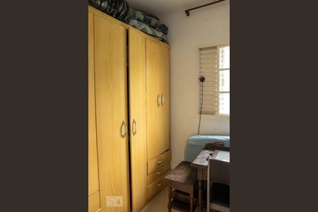 Apartamento à venda com 59m², 2 quartos e 1 vaga Apartamento à venda com 59m², 2 quartos e 1 vagaQuarto 2