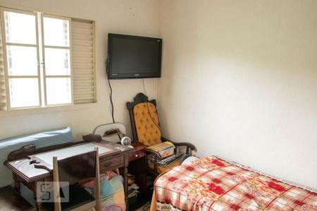 Apartamento à venda com 59m², 2 quartos e 1 vaga Apartamento à venda com 59m², 2 quartos e 1 vagaQuarto 2