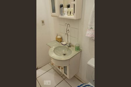 Apartamento à venda com 59m², 2 quartos e 1 vaga Apartamento à venda com 59m², 2 quartos e 1 vagaBanheiro