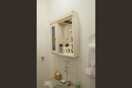 Apartamento à venda com 59m², 2 quartos e 1 vaga Apartamento à venda com 59m², 2 quartos e 1 vagaBanheiro