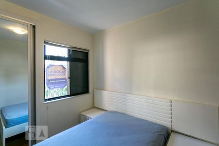 Apartamento para alugar com 45m², 1 quarto e 1 vaga Apartamento para alugar com 45m², 1 quarto e 1 vagaSuíte