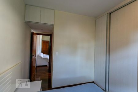 Apartamento para alugar com 45m², 1 quarto e 1 vaga Apartamento para alugar com 45m², 1 quarto e 1 vagaSuíte