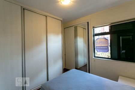 Apartamento para alugar com 45m², 1 quarto e 1 vaga Apartamento para alugar com 45m², 1 quarto e 1 vagaSuíte