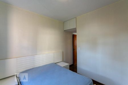 Apartamento para alugar com 45m², 1 quarto e 1 vaga Apartamento para alugar com 45m², 1 quarto e 1 vagaSuíte