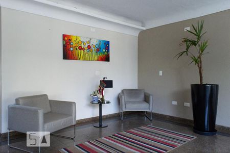 Apartamento à venda com 30m², 1 quarto e 1 vagaHall de Entrada