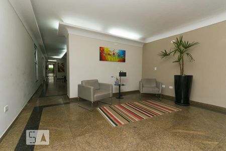 Apartamento à venda com 30m², 1 quarto e 1 vagaHall de Entrada