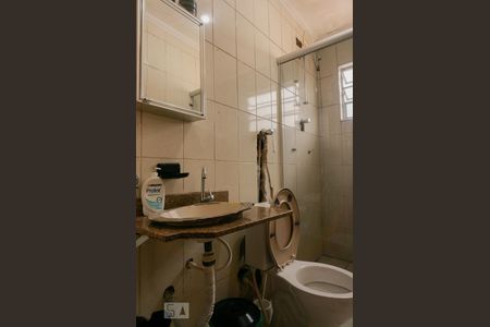 Casa à venda com 330m², 4 quartos e 2 vagasBanheiro da Suíte 2