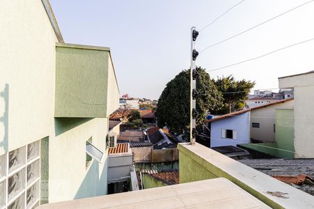 Casa à venda com 130m², 3 quartos e 2 vagasVista da Sacada da Suíte 3