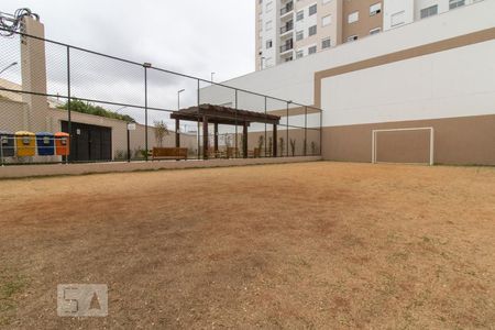 Apartamento para alugar com 52m², 2 quartos e sem vagaÁrea Comum - Campo