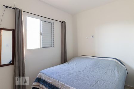 Quarto 1 de apartamento para alugar com 2 quartos, 43m² em Vila Domitila, São Paulo