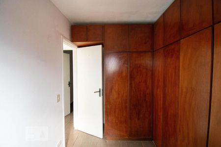quarto 1 de apartamento para alugar com 2 quartos, 48m² em Pedreira, São Paulo