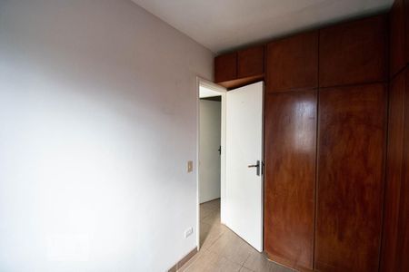quarto 1 de apartamento para alugar com 2 quartos, 48m² em Pedreira, São Paulo