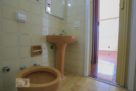 Apartamento à venda com 86m², 2 quartos e 1 vagaBanheiro Social