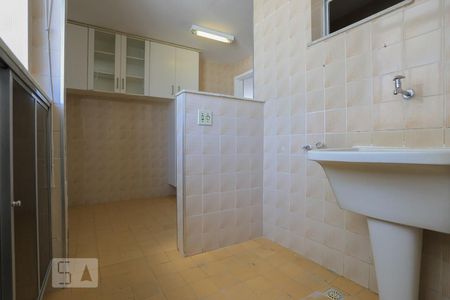 Apartamento à venda com 86m², 2 quartos e 1 vagaÁrea de Serviço