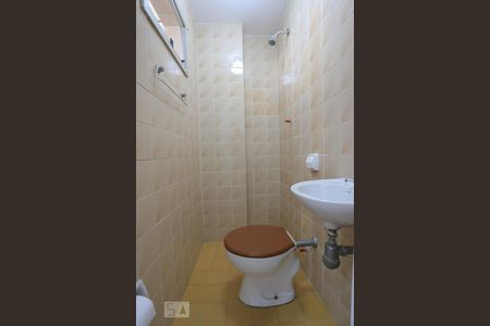 Apartamento à venda com 86m², 2 quartos e 1 vagaBanheiro de Serviço