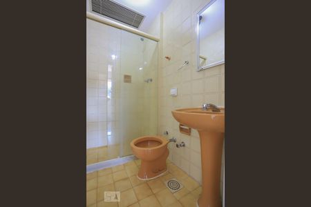 Apartamento à venda com 86m², 2 quartos e 1 vagaBanheiro Social