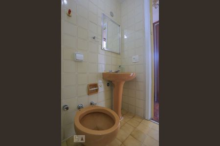 Apartamento à venda com 86m², 2 quartos e 1 vagaBanheiro Social