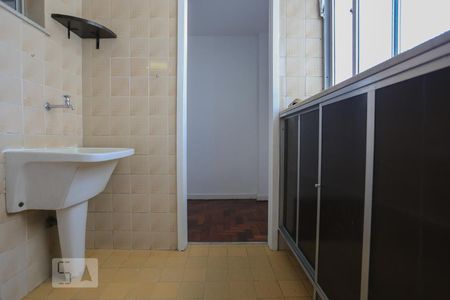 Apartamento à venda com 86m², 2 quartos e 1 vagaÁrea de Serviço