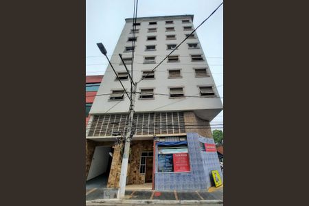 Apartamento à venda com 52m², 2 quartos e 1 vagaFachada do Condomínio