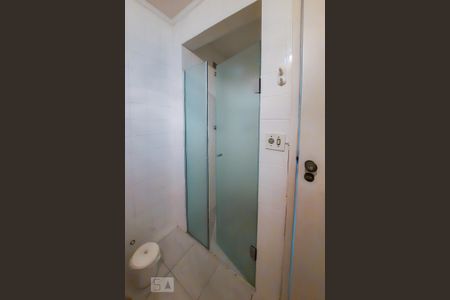 Apartamento à venda com 52m², 2 quartos e 1 vagaBanheiro