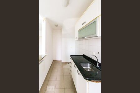 Studio para alugar com 42m², 1 quarto e 1 vaga Studio para alugar com 42m², 1 quarto e 1 vagaCozinha