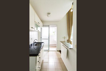 Studio para alugar com 42m², 1 quarto e 1 vaga Studio para alugar com 42m², 1 quarto e 1 vagaCozinha