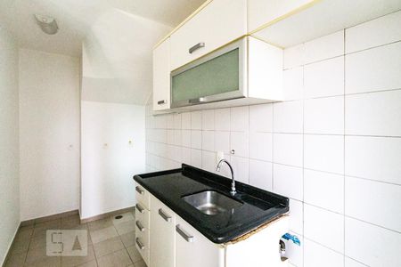 Studio para alugar com 42m², 1 quarto e 1 vaga Studio para alugar com 42m², 1 quarto e 1 vagaCozinha