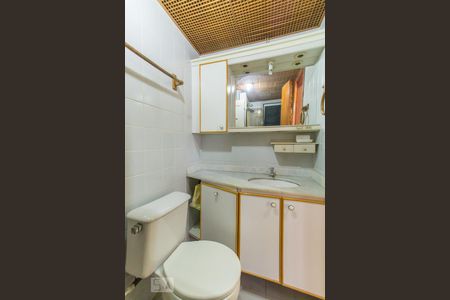 Apartamento à venda com 48m², 2 quartos e 1 vaga Apartamento à venda com 48m², 2 quartos e 1 vagaBanheiro
