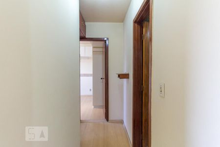 Apartamento à venda com 48m², 2 quartos e 1 vaga Apartamento à venda com 48m², 2 quartos e 1 vagaCorredor